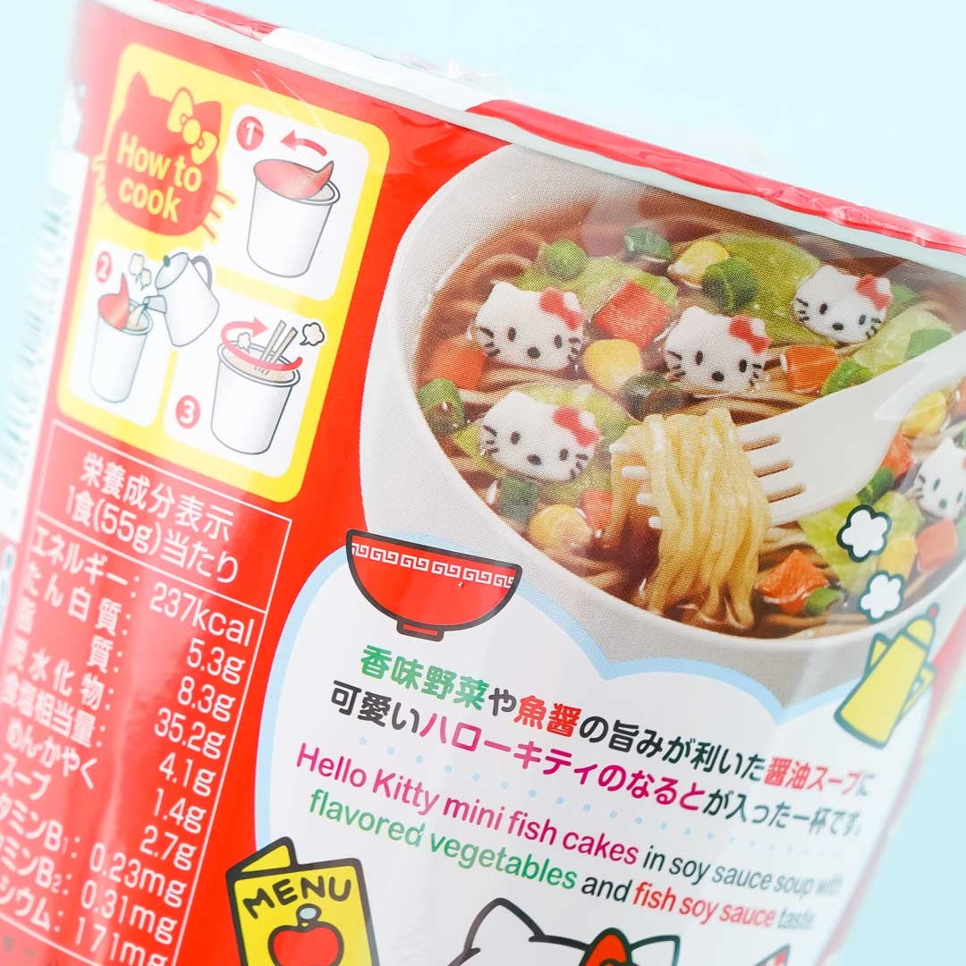 Hello Kitty Kawaii Soy Sauce Noodle Cup