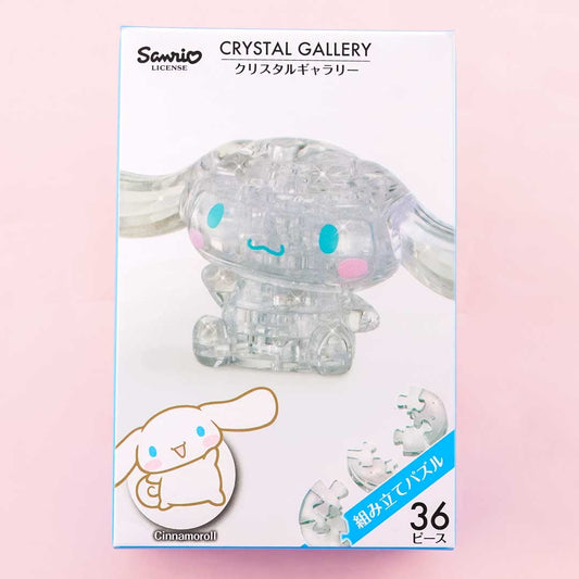 Cinnamoroll 3D Puzzle Figure