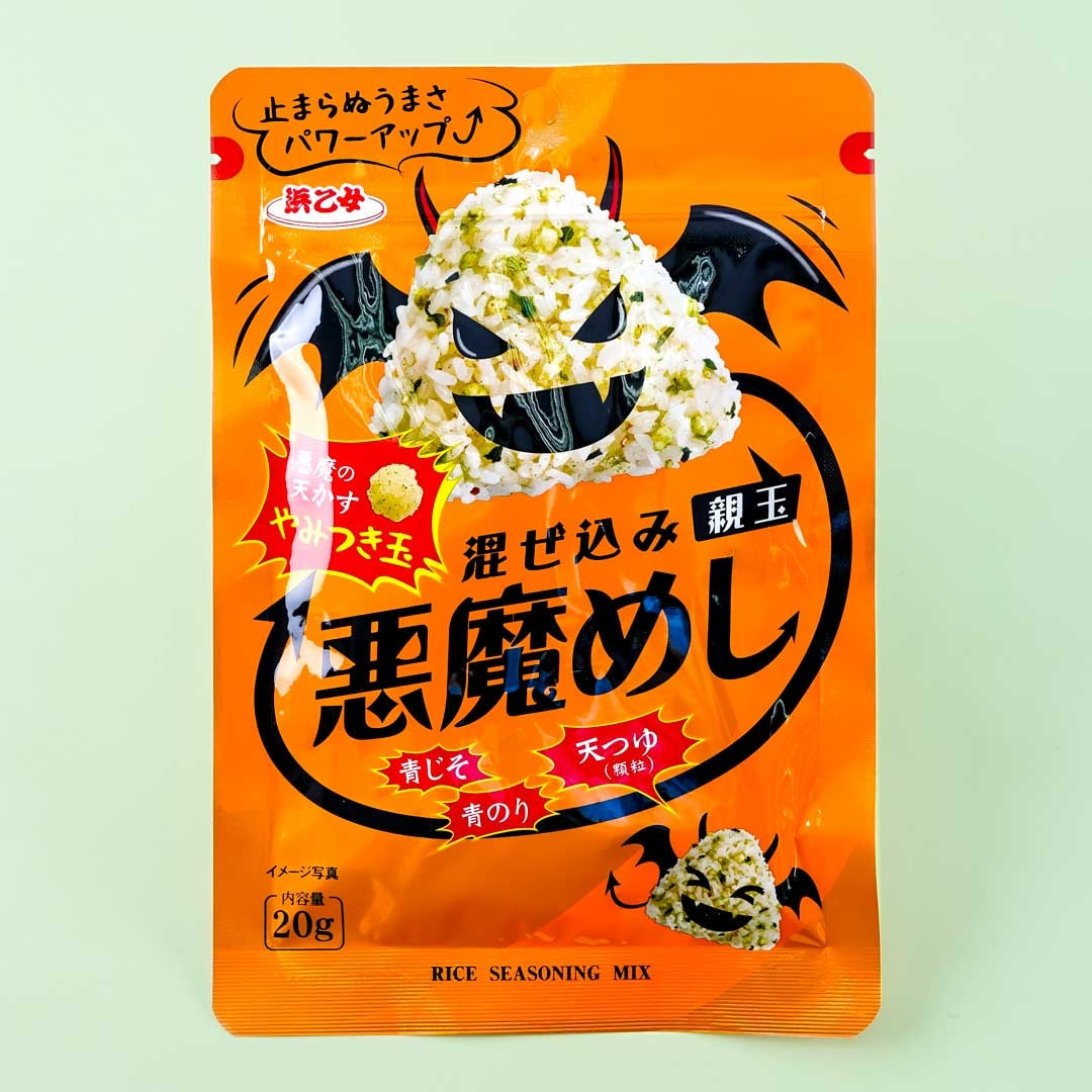 Hamaotome Mixed Devil Rice Seasoning Mix