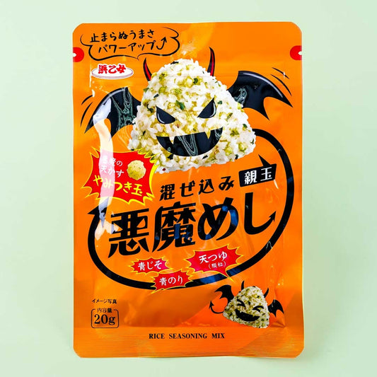 Hamaotome Mixed Devil Rice Seasoning Mix