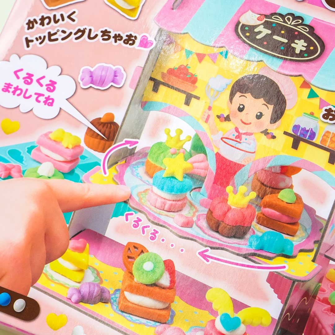 Gincho Sangyo Rice Nando Cake Shop DIY Clay Set