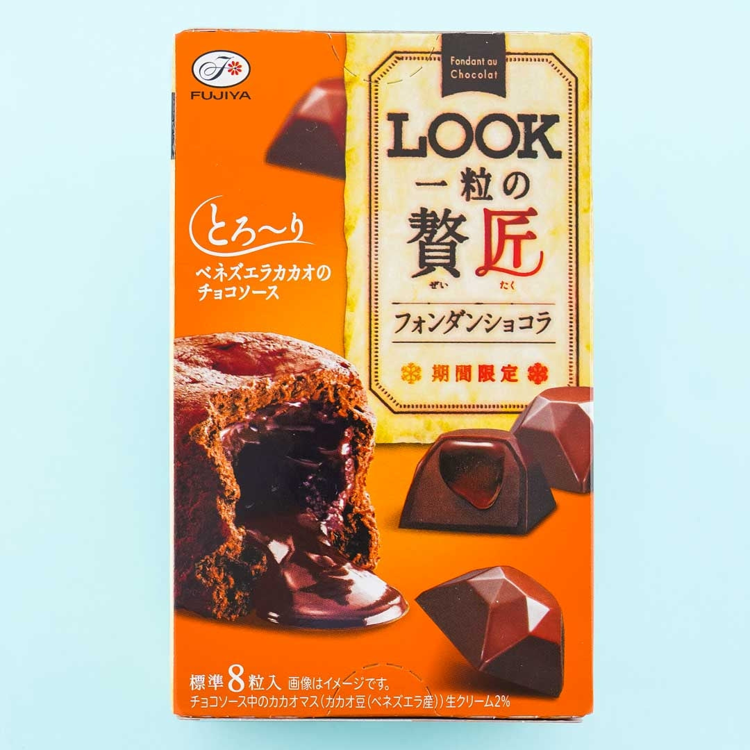 LOOK One Luxury Chocolate - Fondant Chocolat