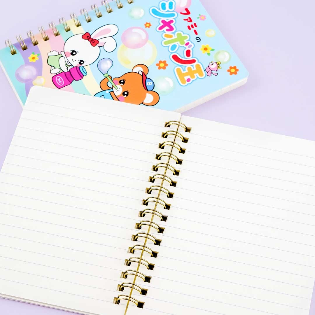 Animal Bubble Notebook