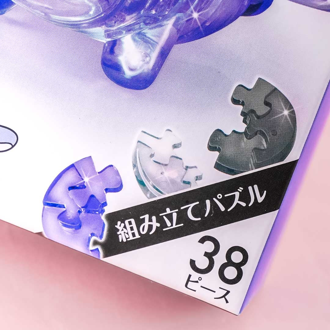 Kuromi 3D Puzzle Figure