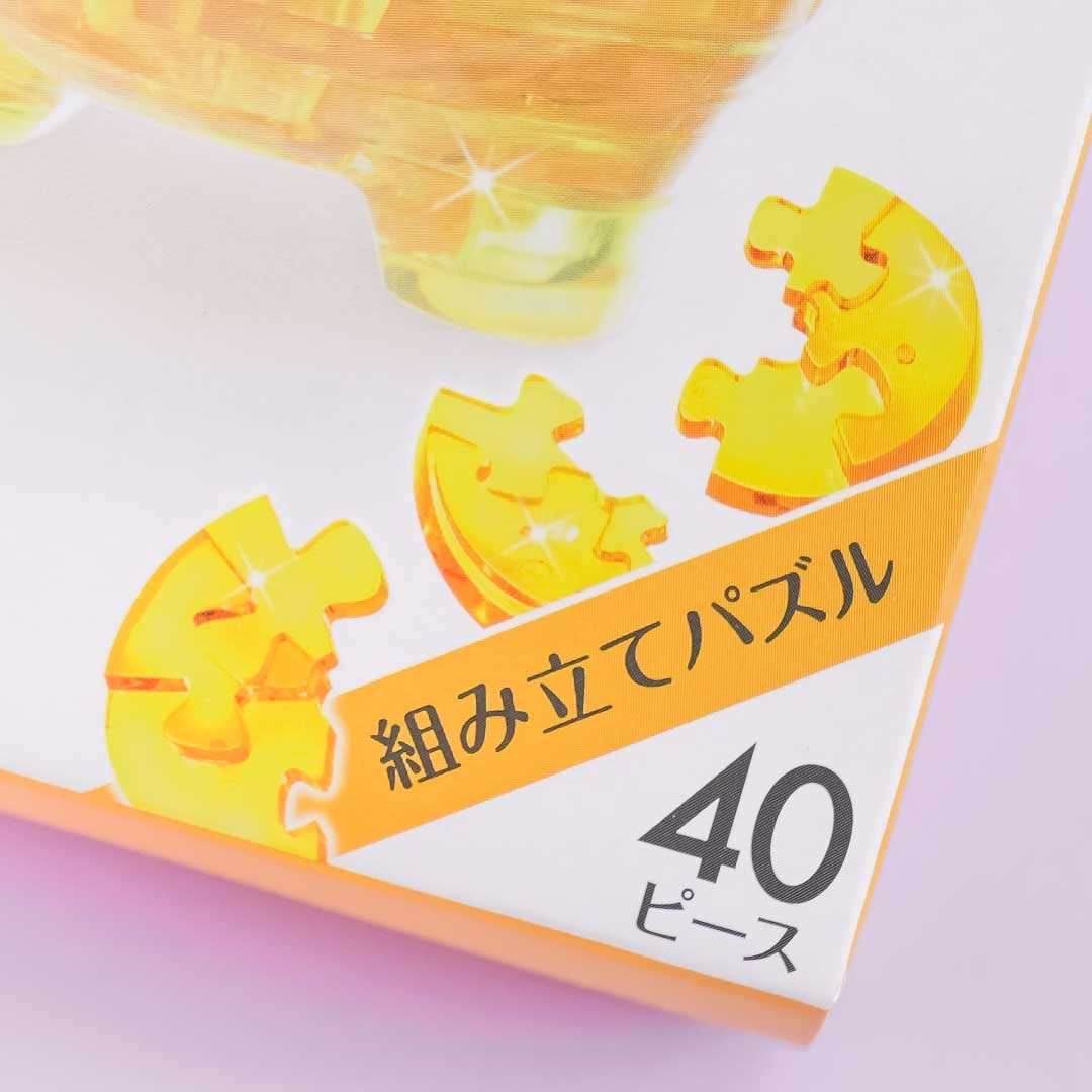 Pompompurin 3D Puzzle Figure