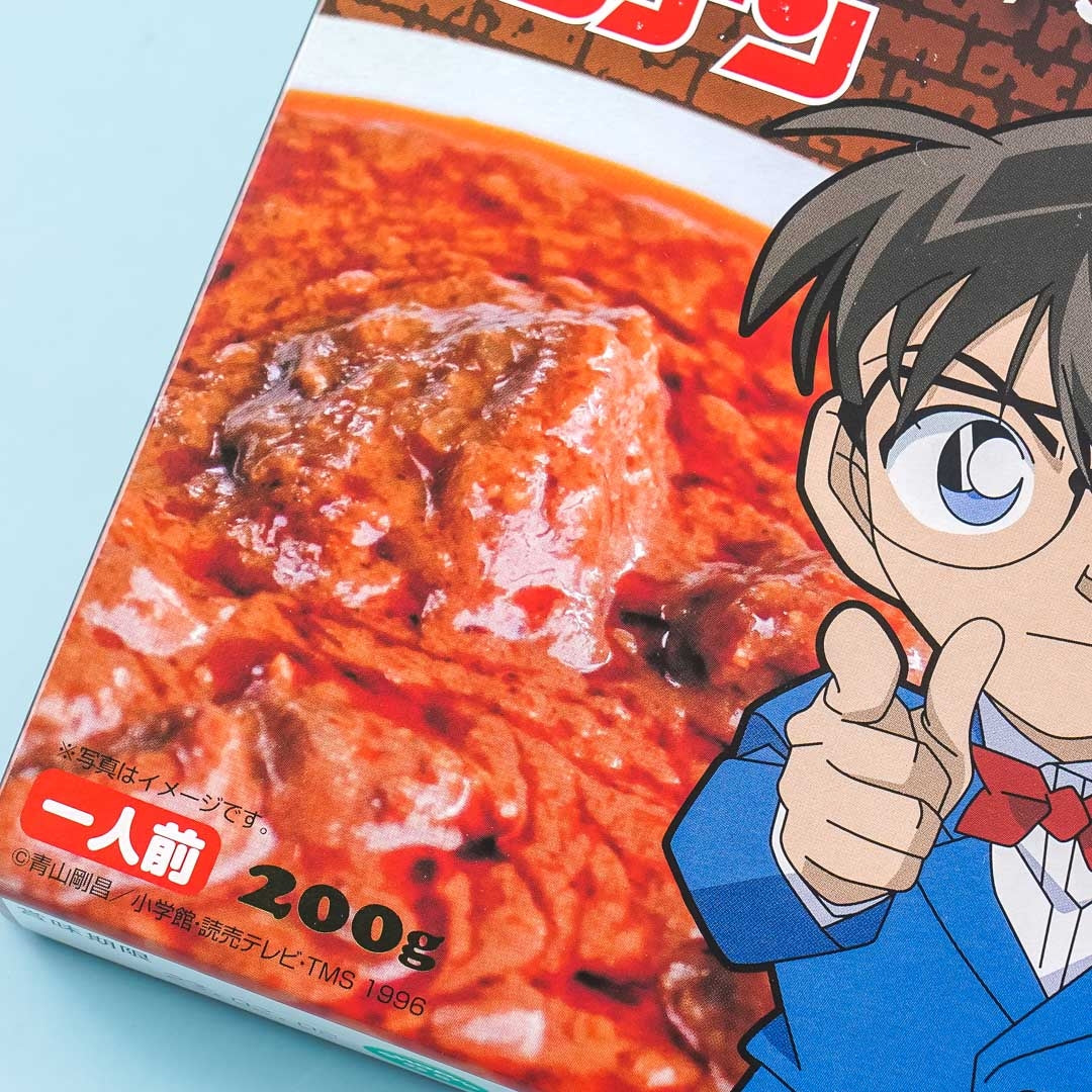 Detective Conan Sweet Curry