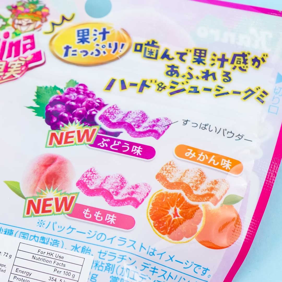 Kanro Candemina Sour Candies - Fruit Mix