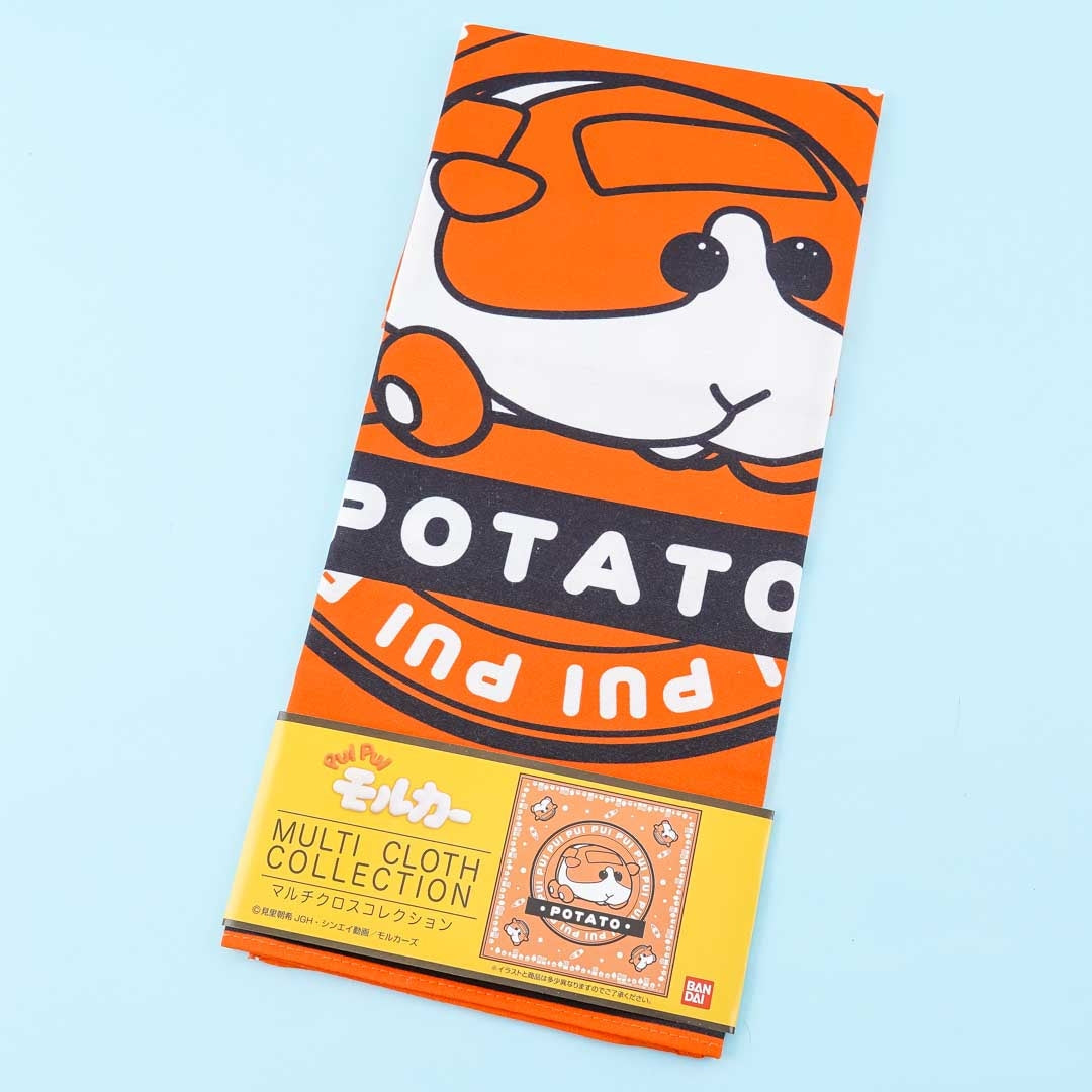 Pui Pui Molcar Bandana - Potato