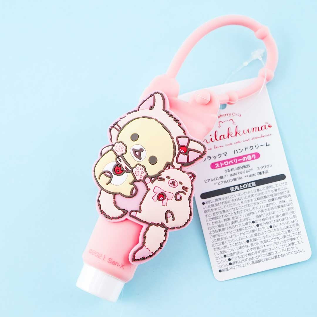 Korilakkuma Kitty Hand Cream