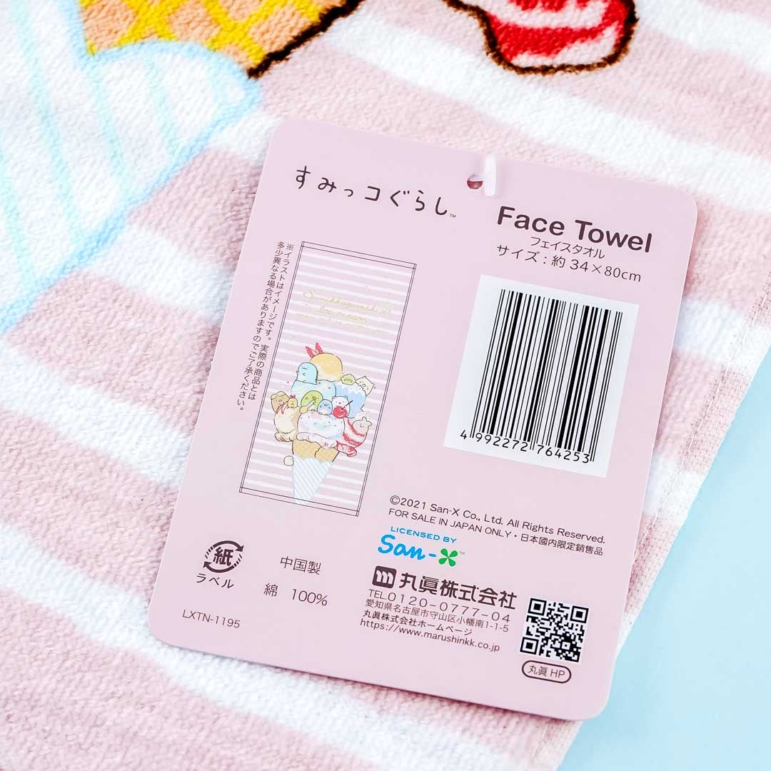 Sumikko Gurashi Giant Ice Cream Long Face Towel