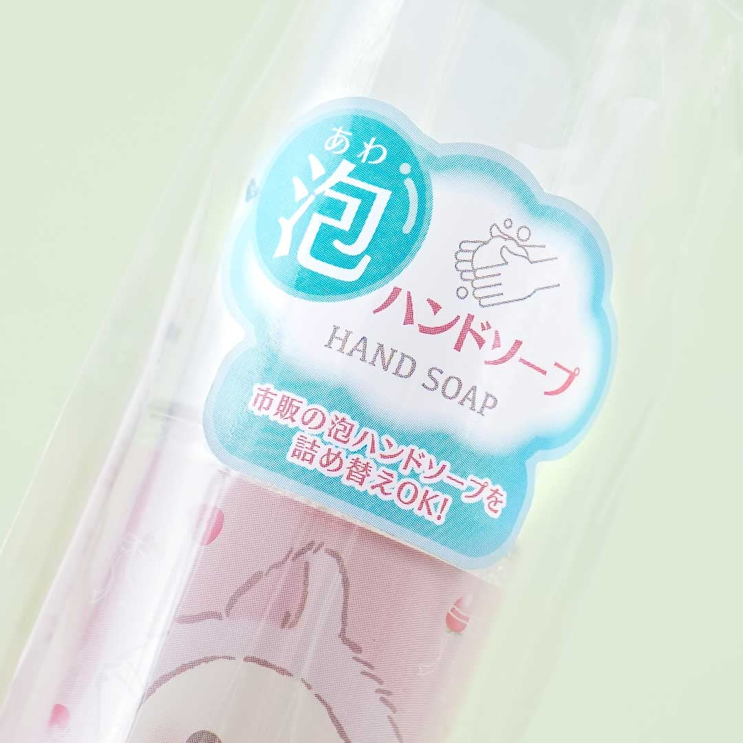 Korilakkuma Kitty Hand Soap