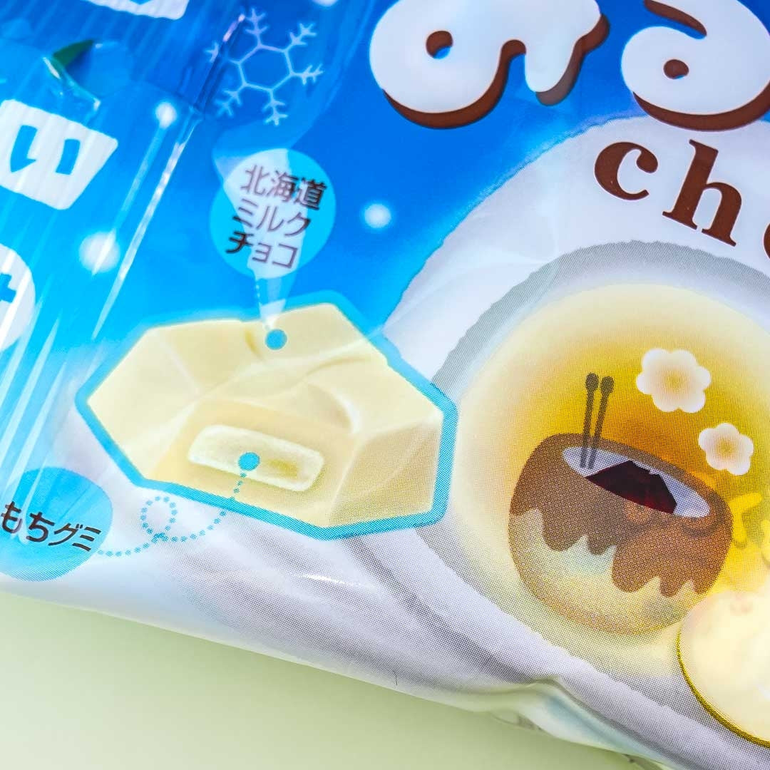 Tirol Choco Milk Mochi Chocolate Pack