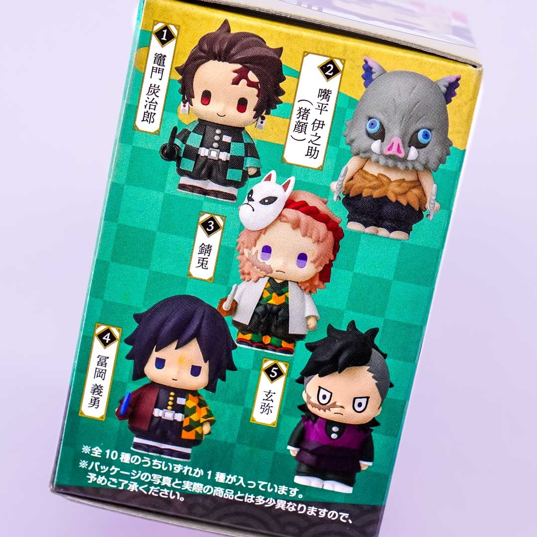 Demon Slayer Blind Box Figure