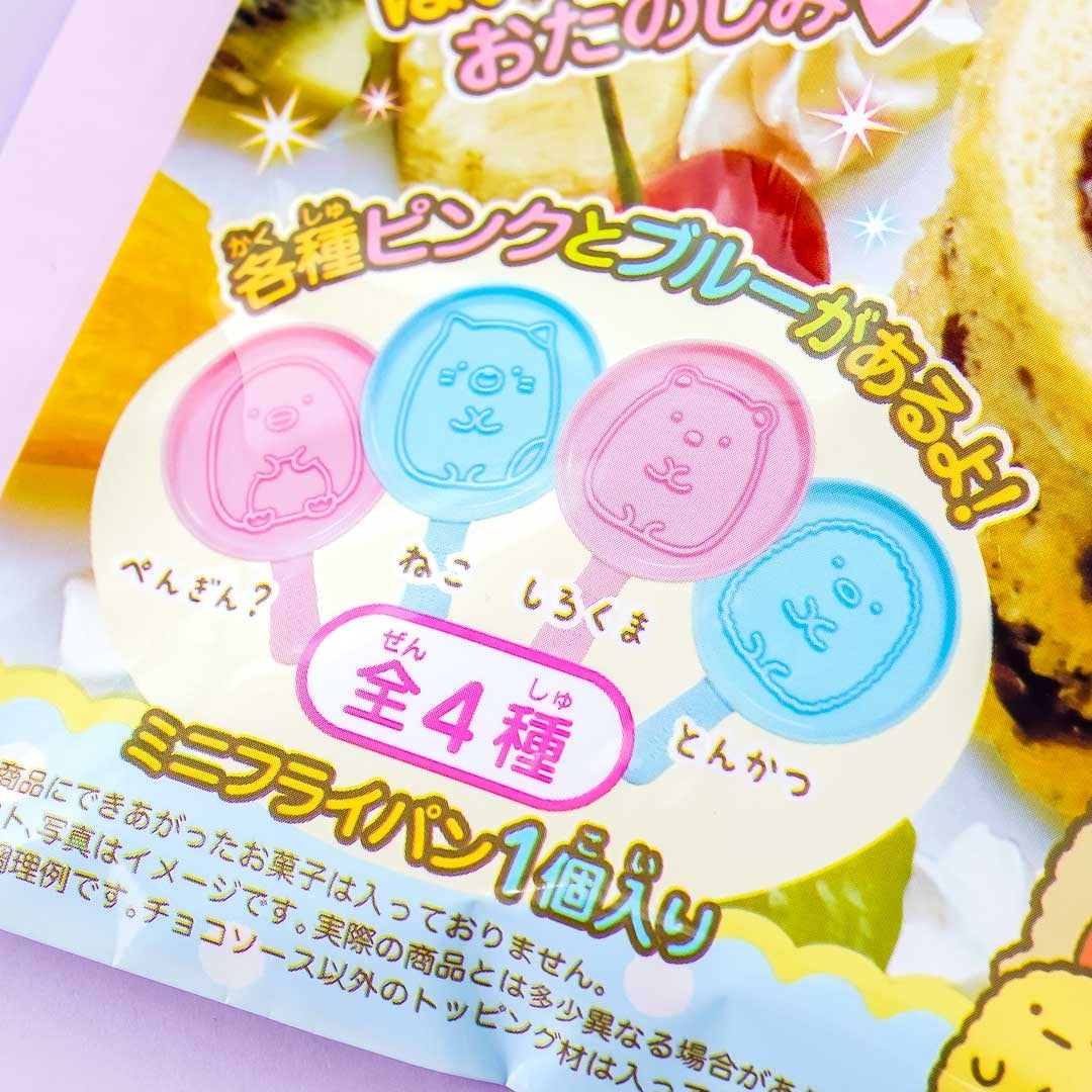 Sumikko Gurashi DIY Fluffy Pancake Kit