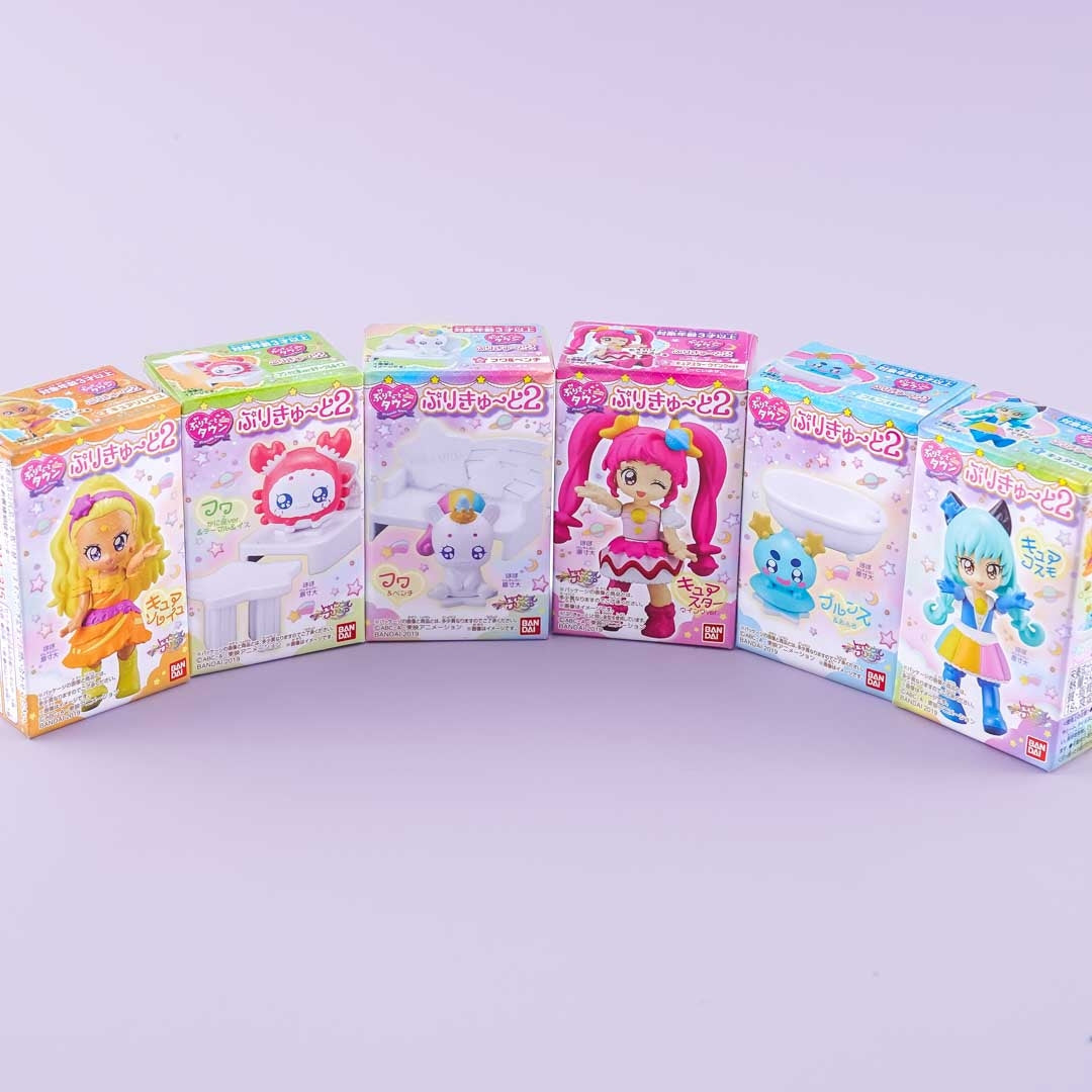 Star Twinkle PreCure Pretty Cute Town Figure 2