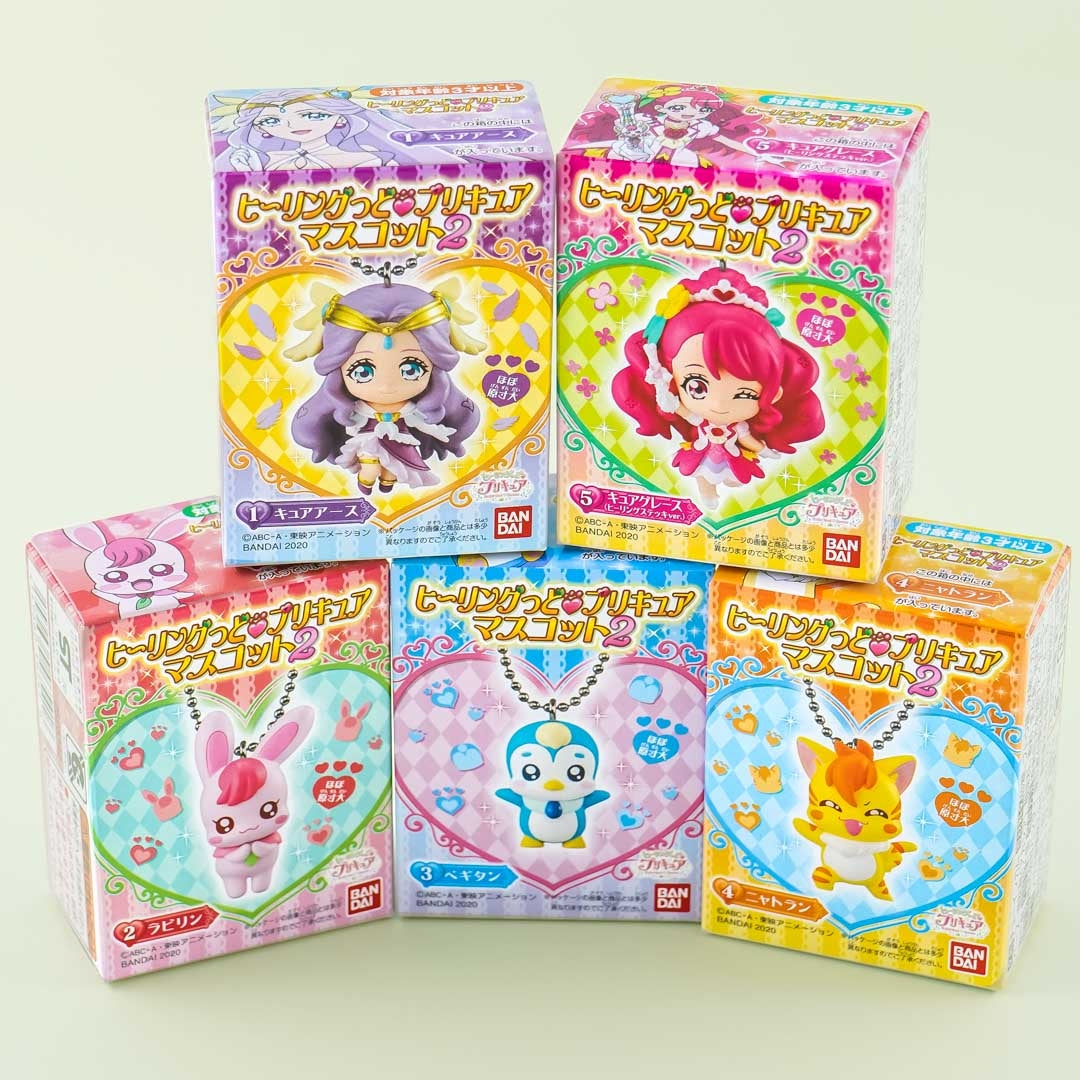 Healin’ Good Pretty Cure Mascot Charm 2