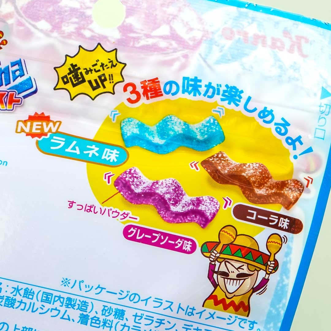 Kanro Candemina Sour Candies - Drink Mix