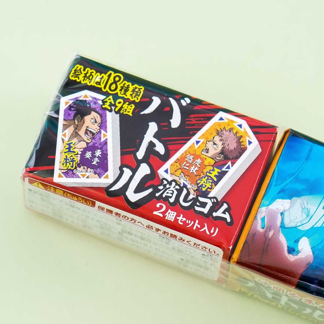 Puccho Jujutsu Kaisen Candy - Cola