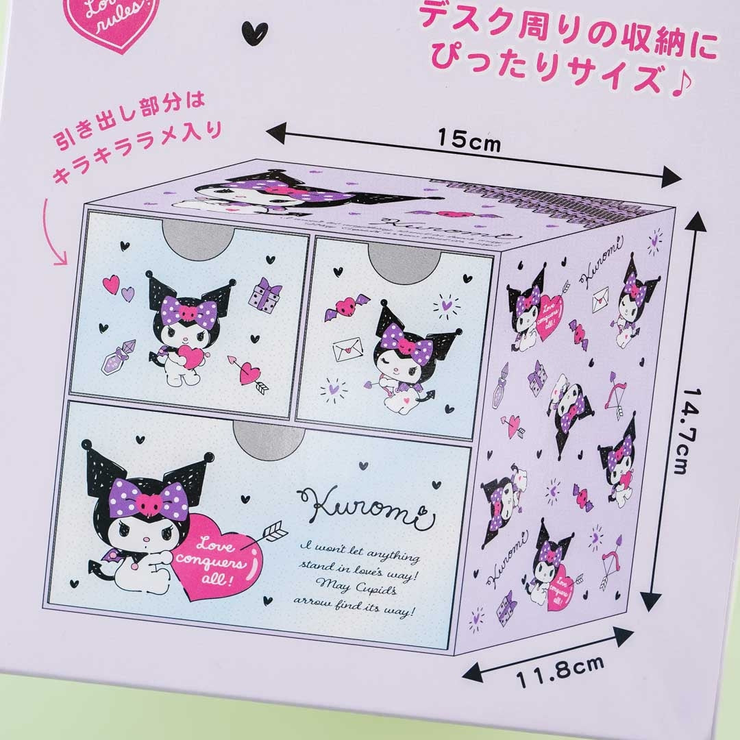 Kuromi Cupid Chest Box