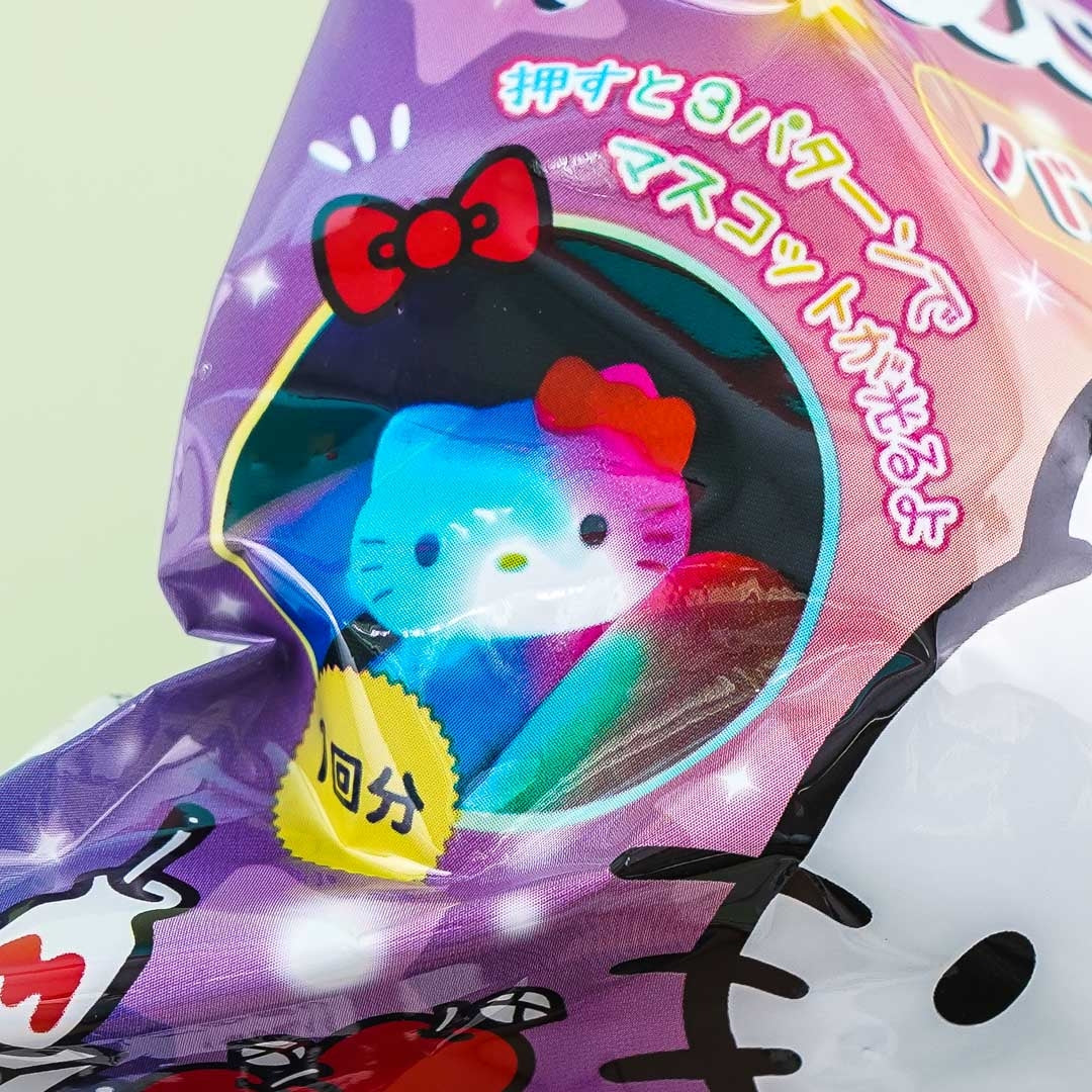 Hello Kitty Bath Ball With Surprise Toy