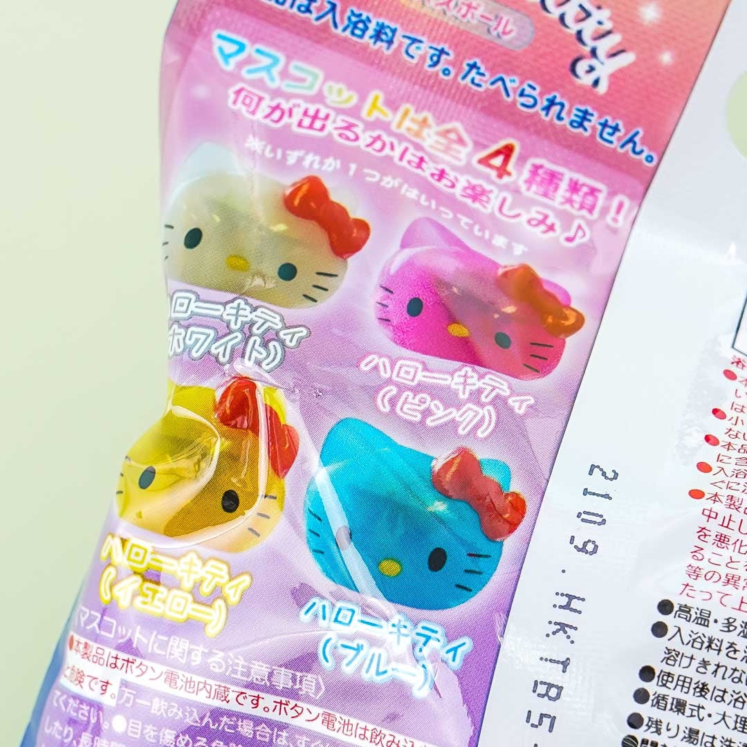 Hello Kitty Bath Ball With Surprise Toy