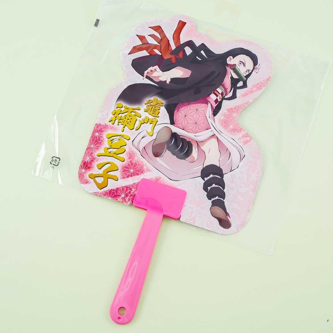 Demon Slayer Uchiwa Fan - Nezuko Kamado