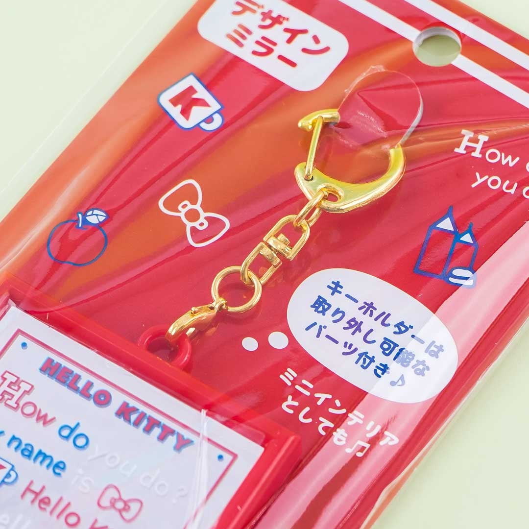 Hello Kitty Itsumademo Detachable Pocket Mirror Charm