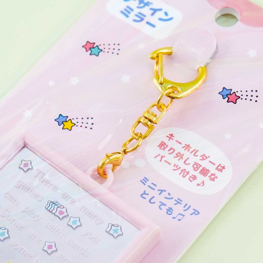 Little Twin Stars Itsumademo Detachable Pocket Mirror Charm