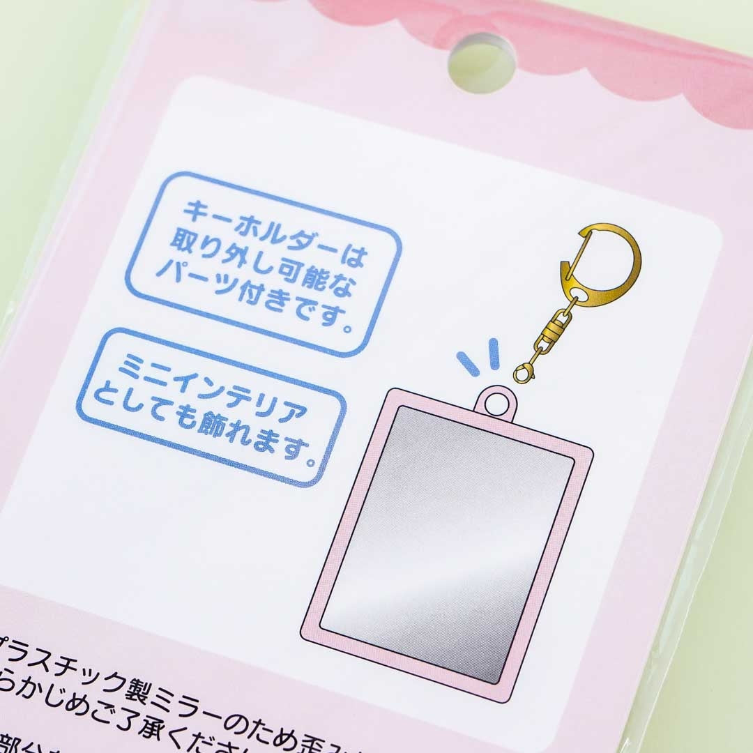 Little Twin Stars Itsumademo Detachable Pocket Mirror Charm