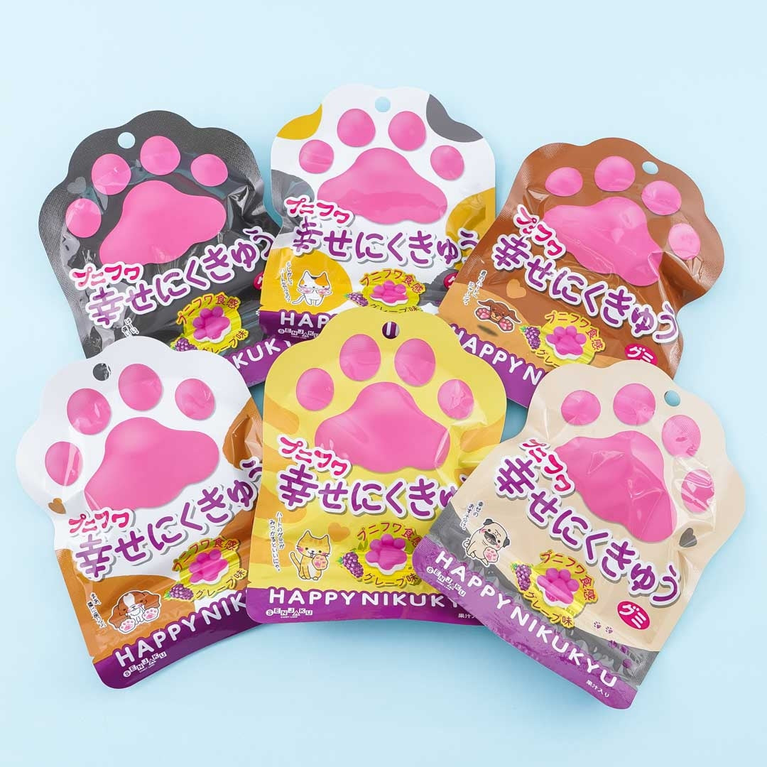 Senjaku Happy Nikukyu Paw Gummy Candy - Grape