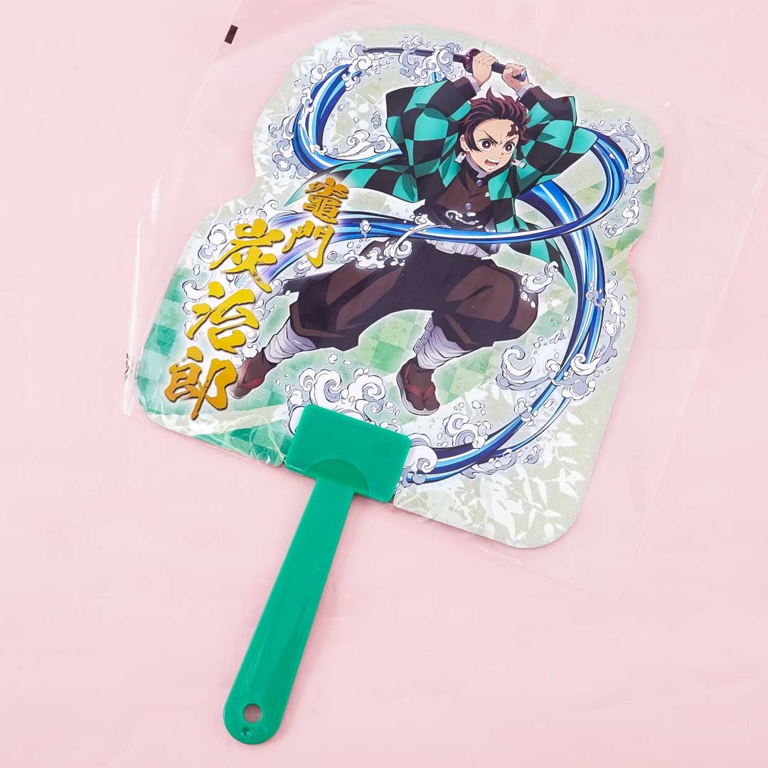 Demon Slayer Uchiwa Fan - Tanjiro Kamado