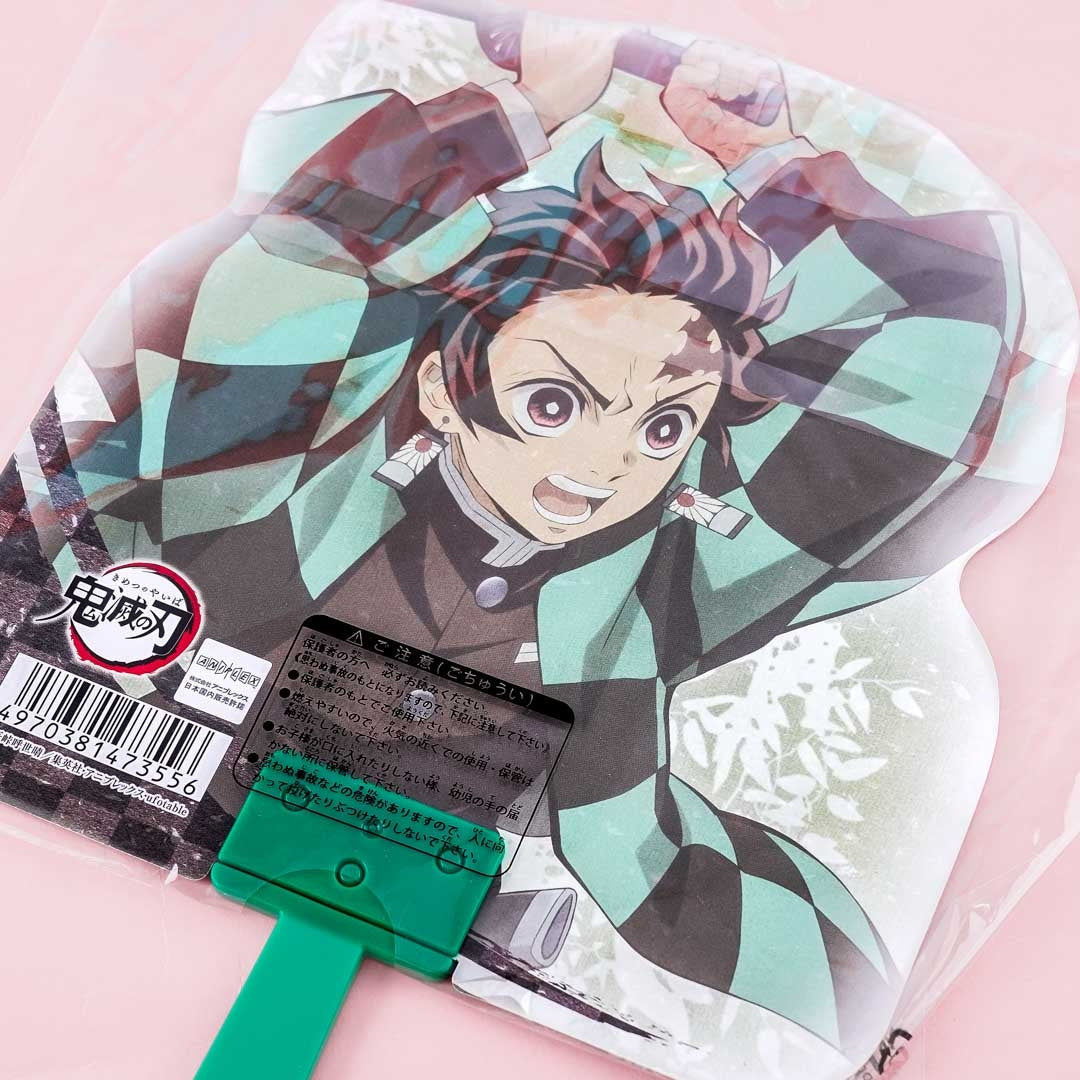 Demon Slayer Uchiwa Fan - Tanjiro Kamado