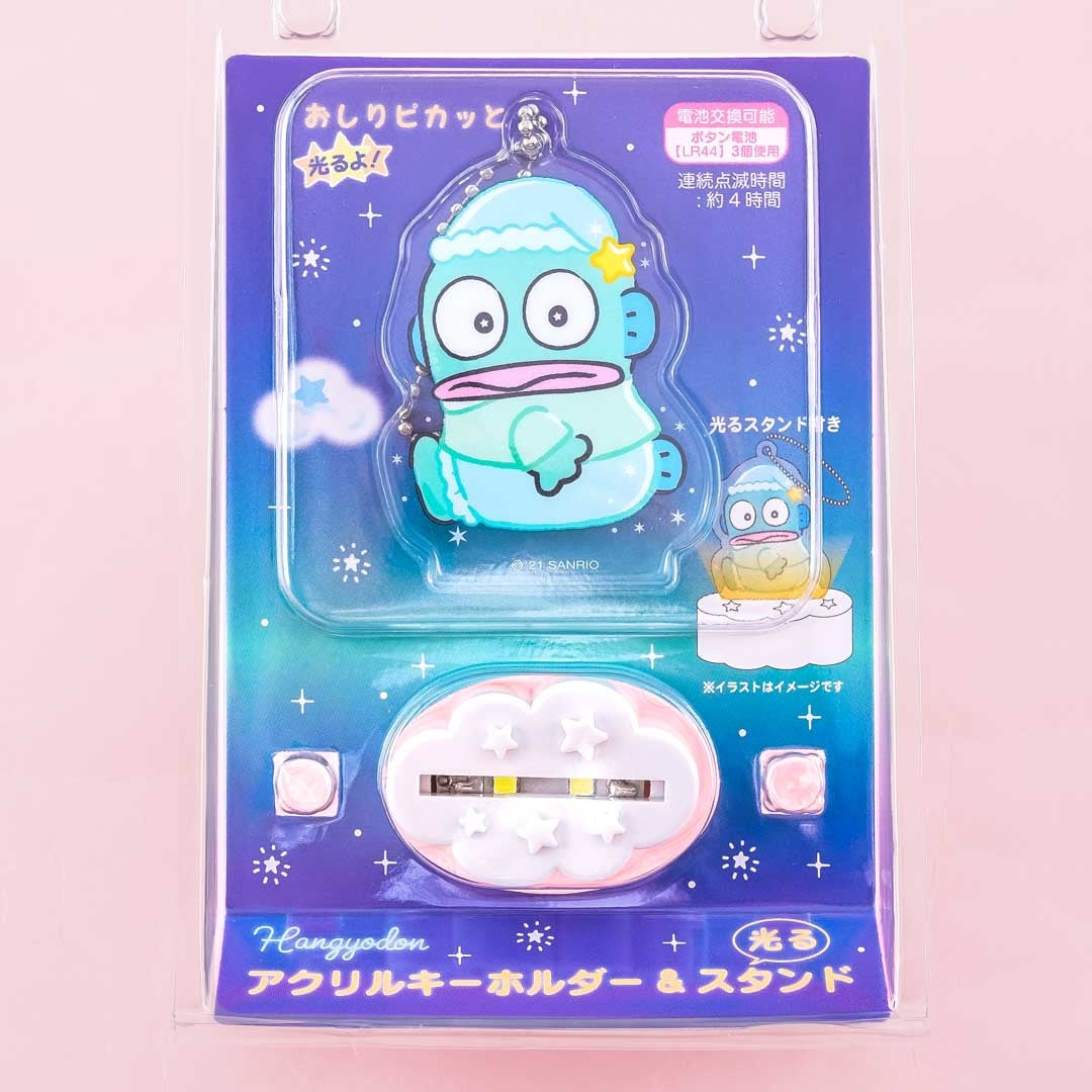 Wiggling Hangyodon Acrylic Charm With Light-Up Stand