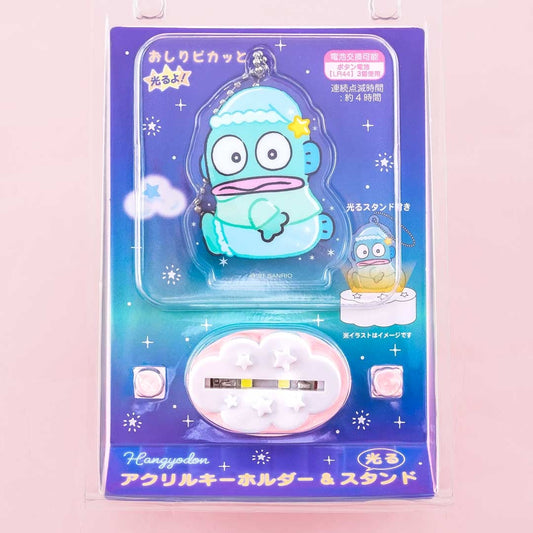 Wiggling Hangyodon Acrylic Charm With Light-Up Stand