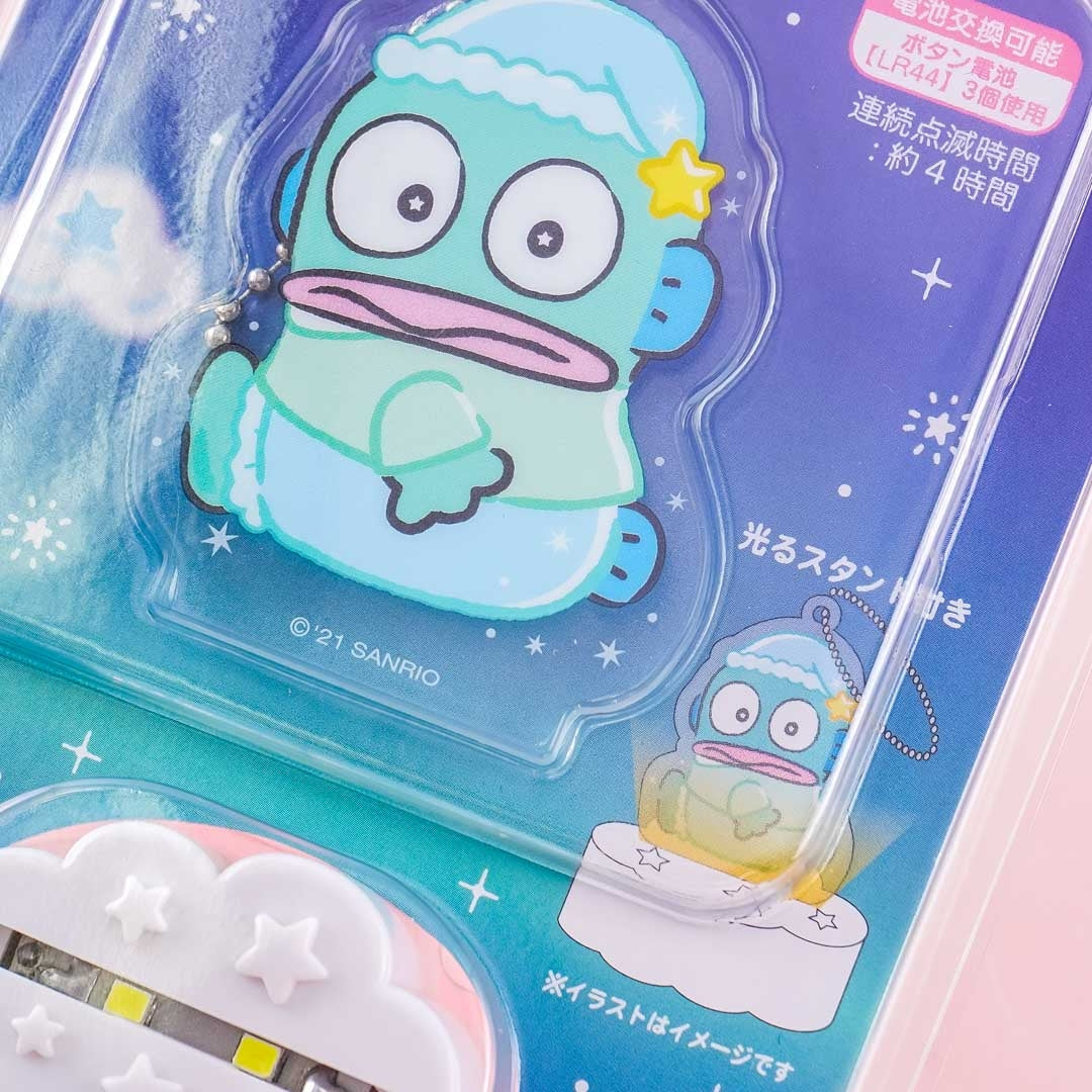 Wiggling Hangyodon Acrylic Charm With Light-Up Stand