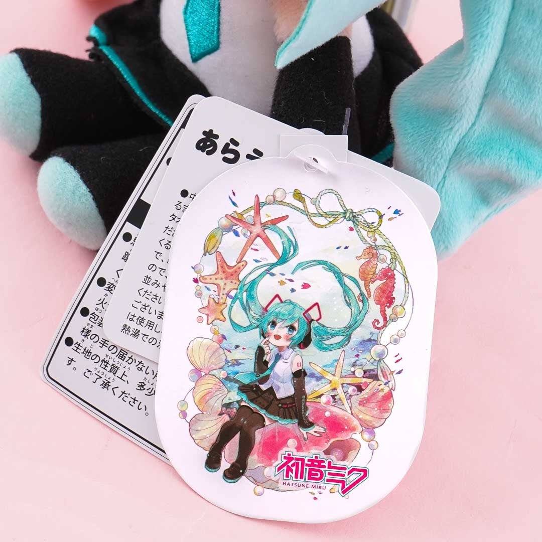 Hatsune Miku Washable Plushie - Medium