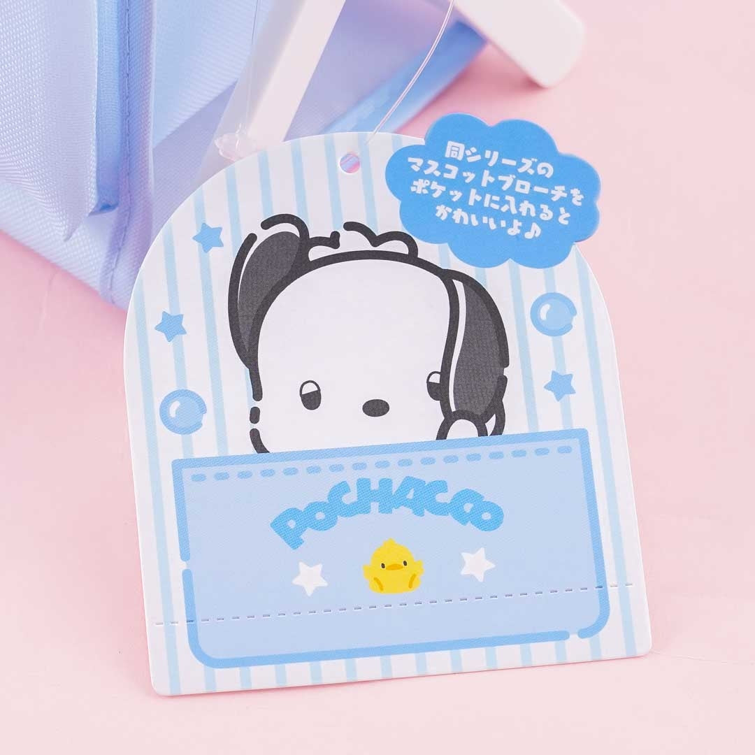 Pochacco Star Mini Rack