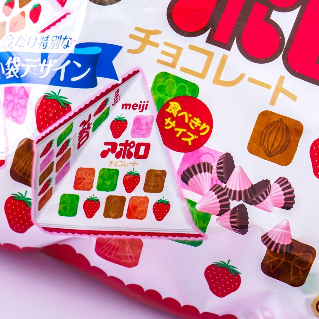 Meiji Apollo Chocolate Bag