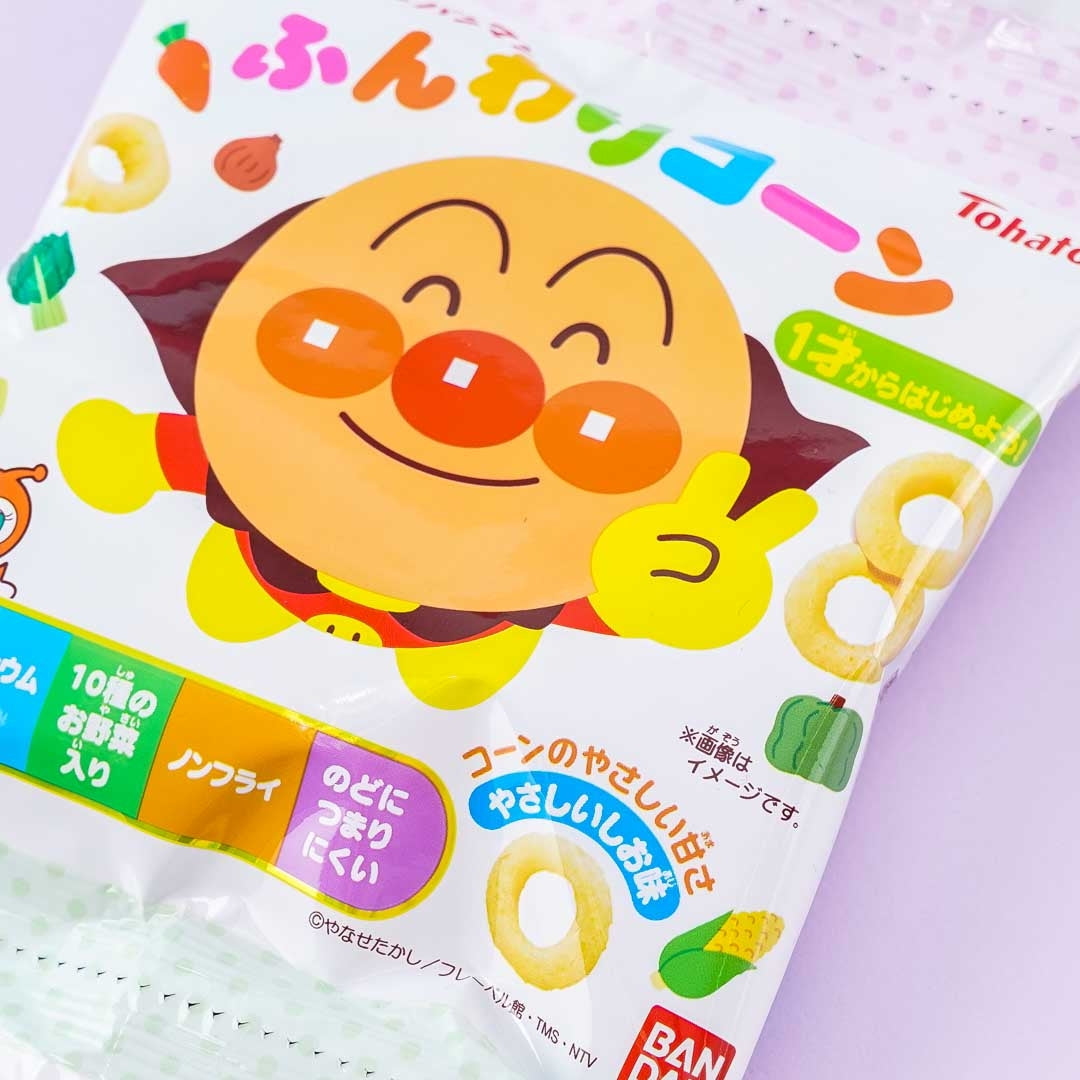 Anpanman Veggie Ring Snack Set - 4 pcs