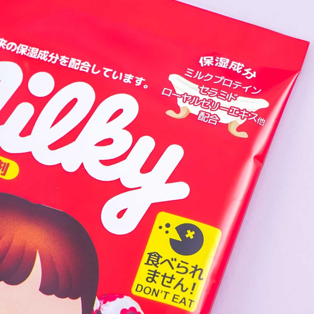 Milky Peko Chan Bath Salt - Vanilla Milk