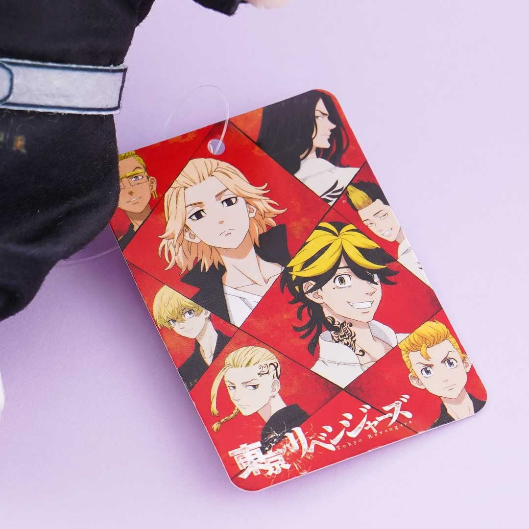 Tokyo Revengers Plushie - Ryuguji Ken / Medium