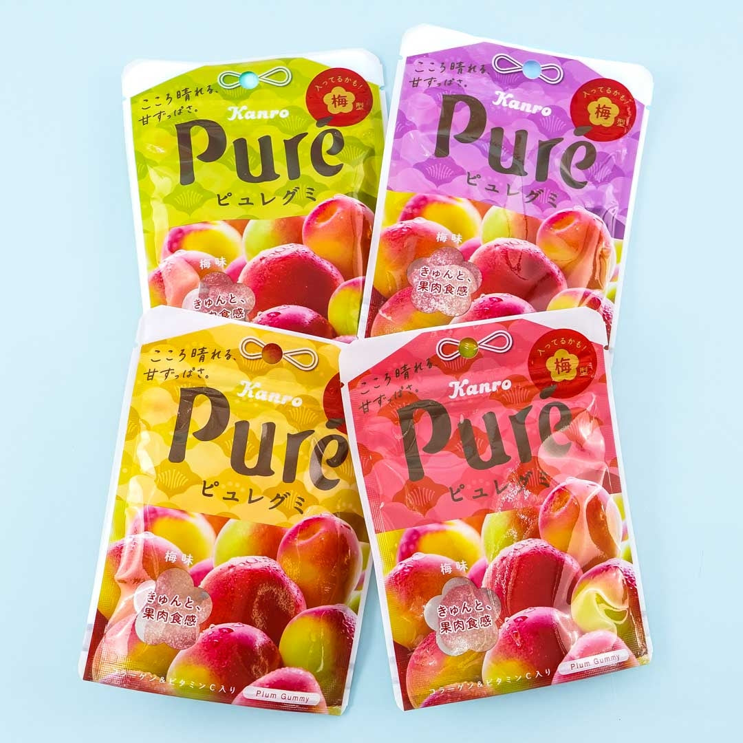 Kanro Puré Gummy - Plum