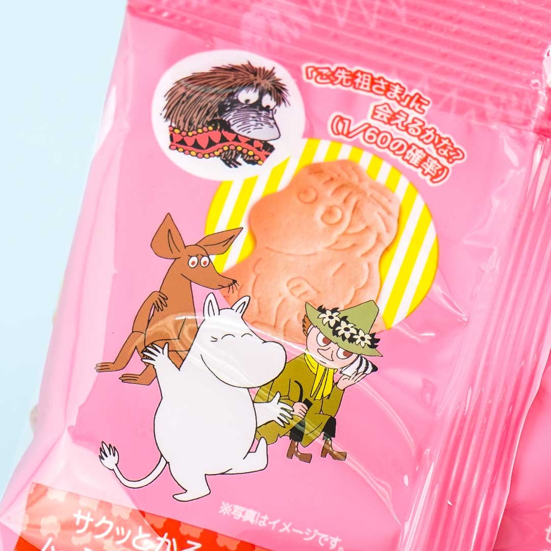 Moominvalley Biscuits - Raspberry