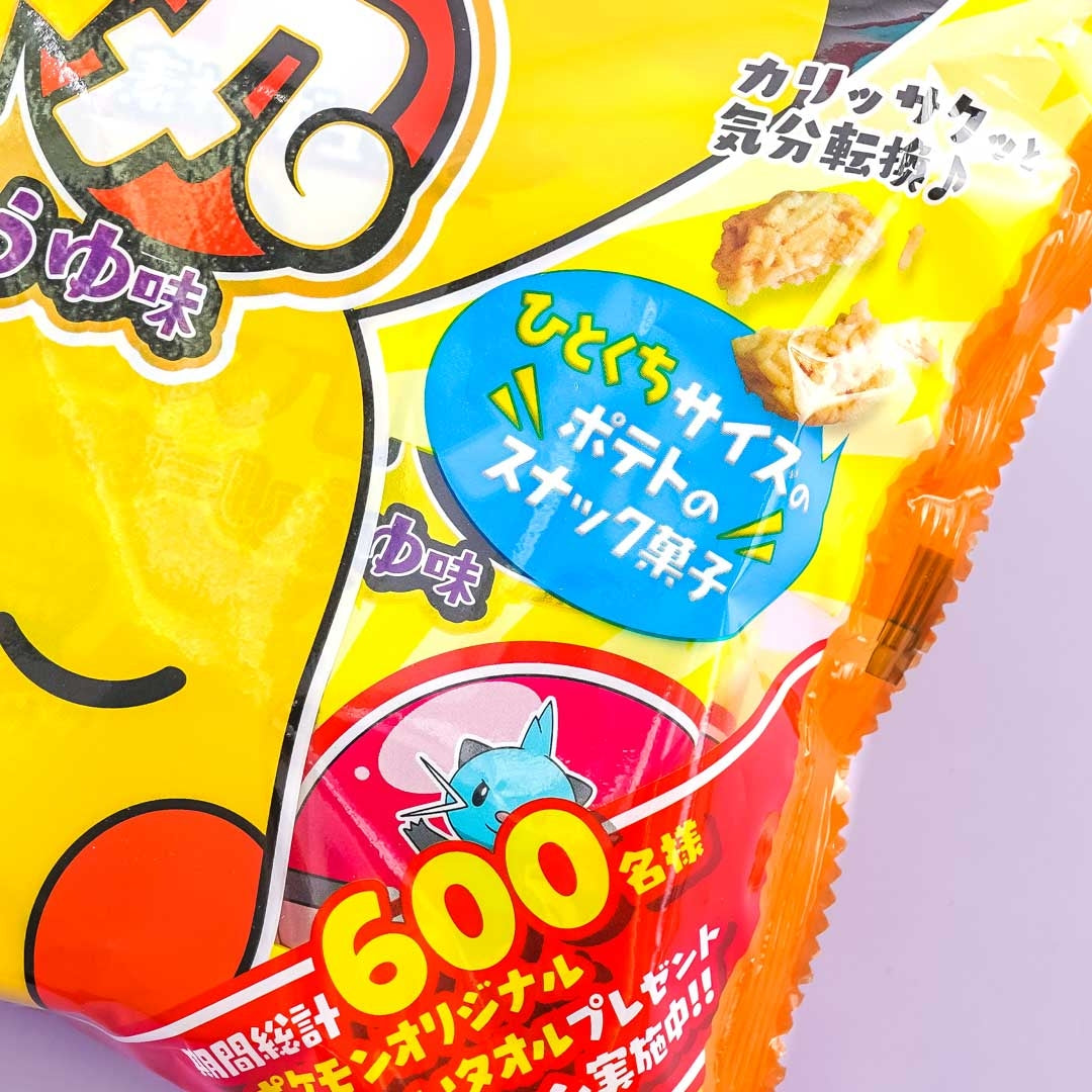 Pokémon Potato Maru Noodle Snacks Multi-Pack - Butter Soy Sauce