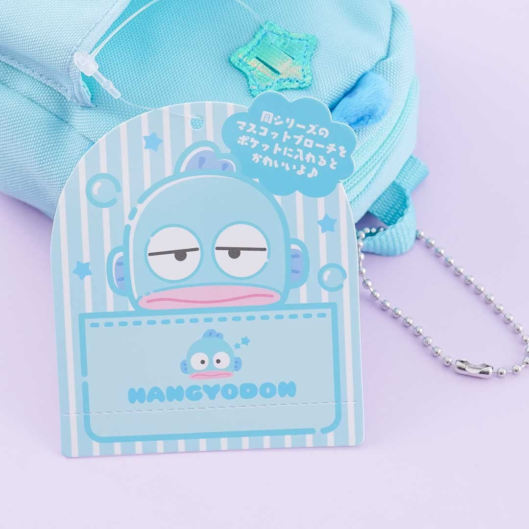 Sanrio Pocket Story Mini Backpack Pouch Charm - Hangyodon