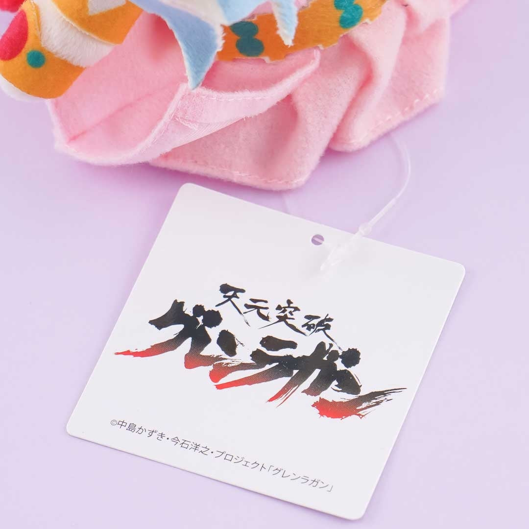 Gurren Lagann Plushie - Nia Teppelin / Medium