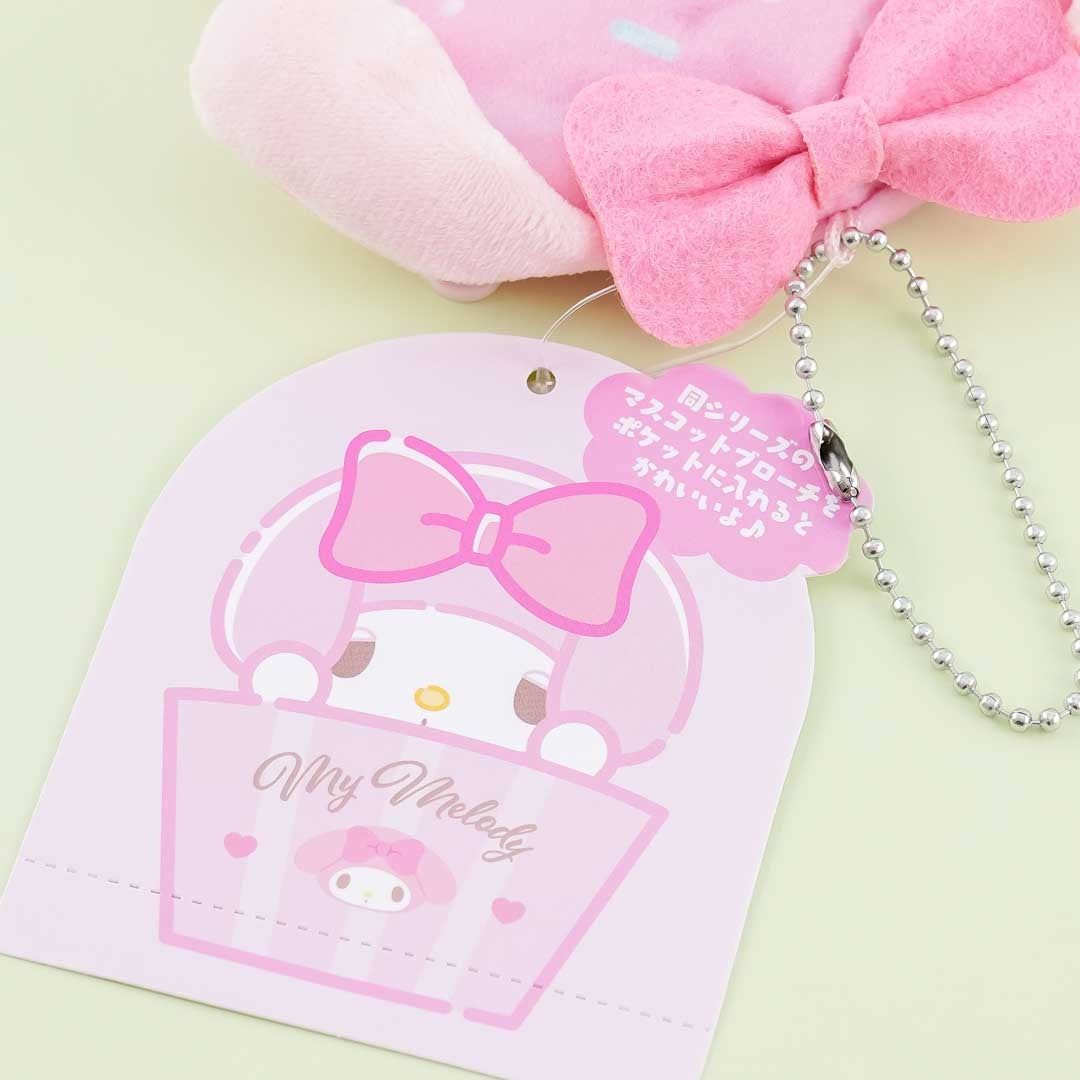 My Melody Cupcake Purse