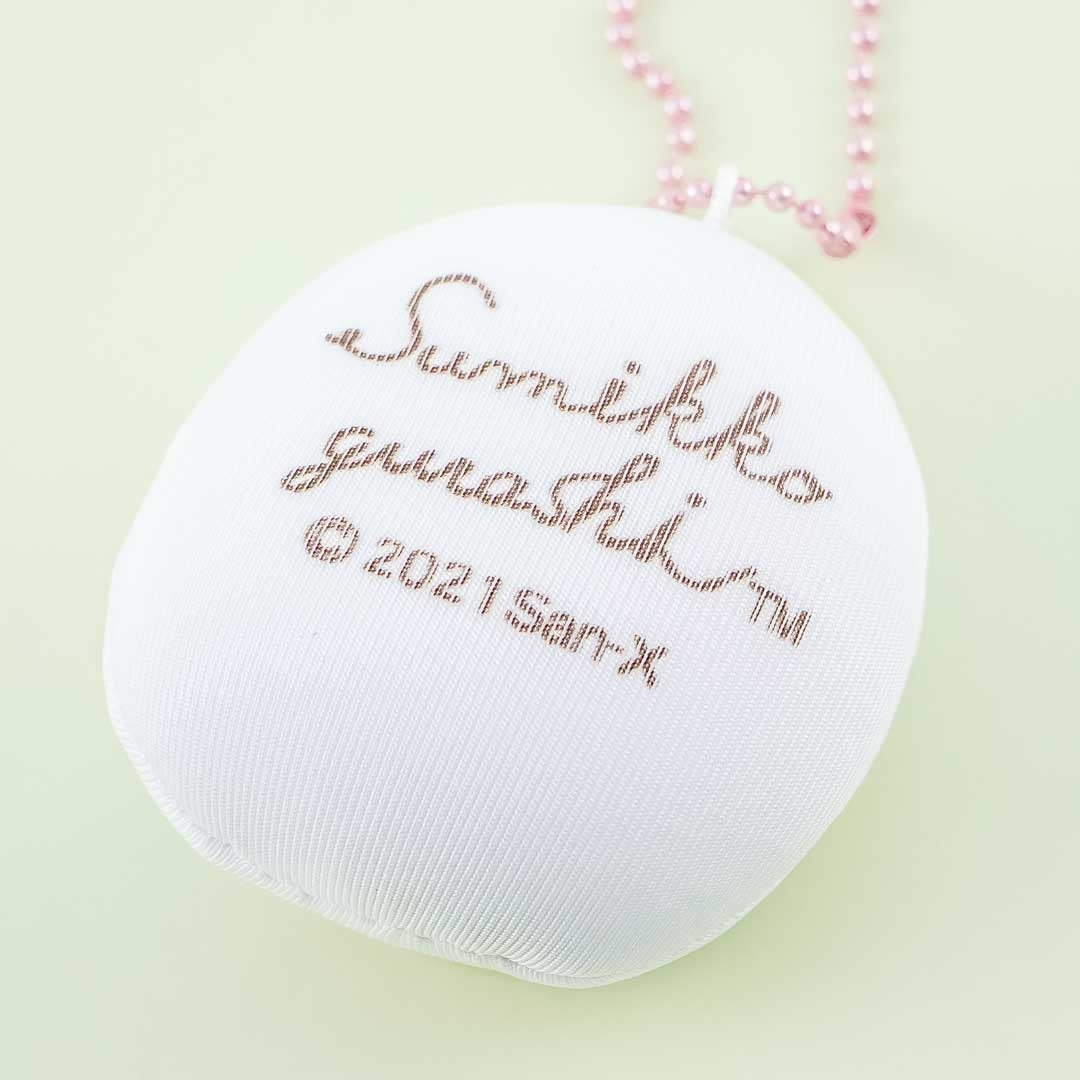 Sumikko Gurashi Round Plush Charm - Shirokuma