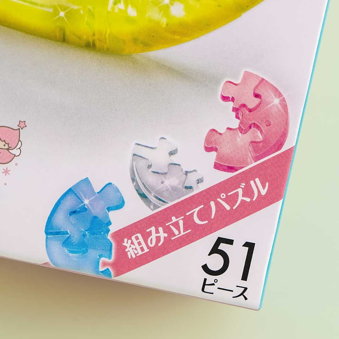 Little Twin Stars Moon 3D Puzzle Figure
