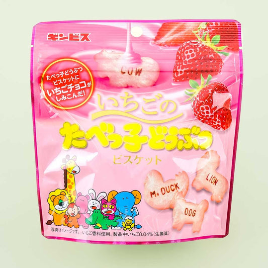 Ginbis Tabekko Animal Biscuits - Strawberry